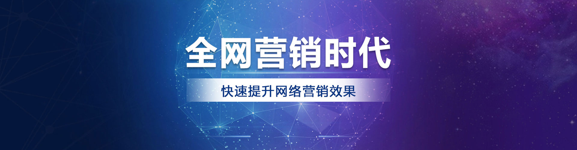 珠晖微博信息流