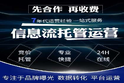 信息流大师揭秘：热门话题背后的传播逻辑