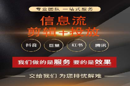 案例剖析：SEM竞价托管如何实现业绩翻倍